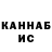 Cocaine FishScale Polya Kochneva
