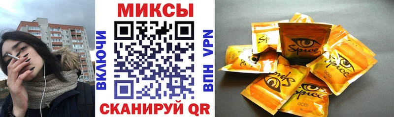 дарк нет Telegram  Советск  БУТИРАТ BDO 