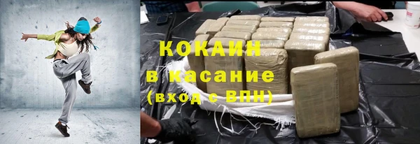 PSILOCYBIN Армянск