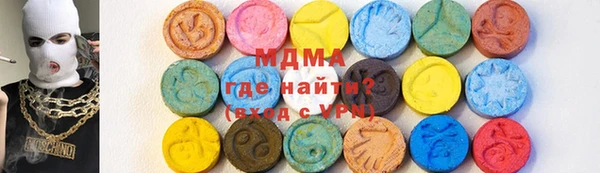 Альфа ПВП Аркадак