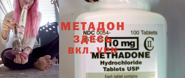 PSILOCYBIN Армянск