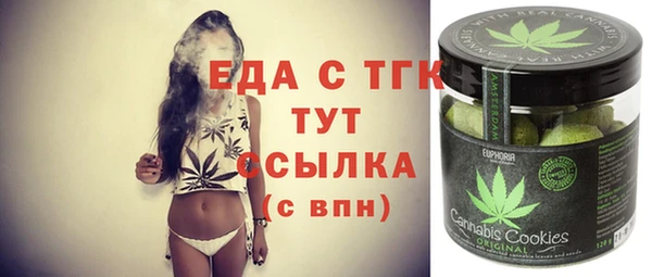 PSILOCYBIN Армянск