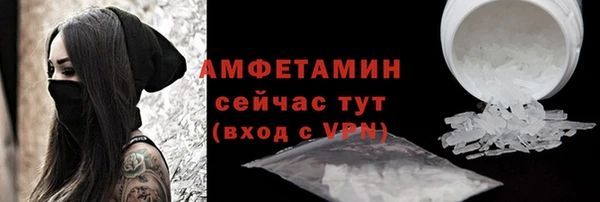 PSILOCYBIN Армянск