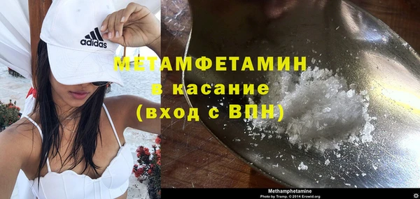 PSILOCYBIN Армянск