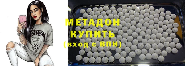 тгк Арсеньев