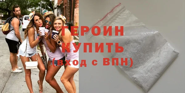 PSILOCYBIN Армянск